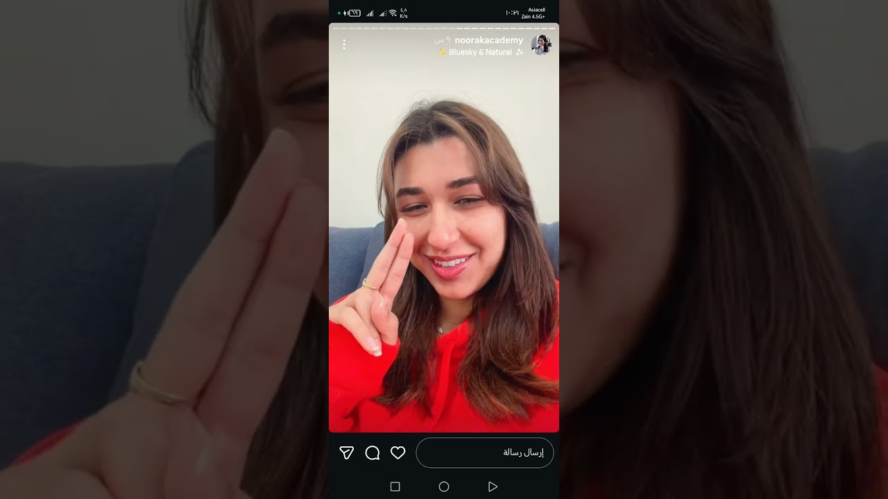 شنو الدروس والحكم من الاحداث الي جاي تصير هسه 