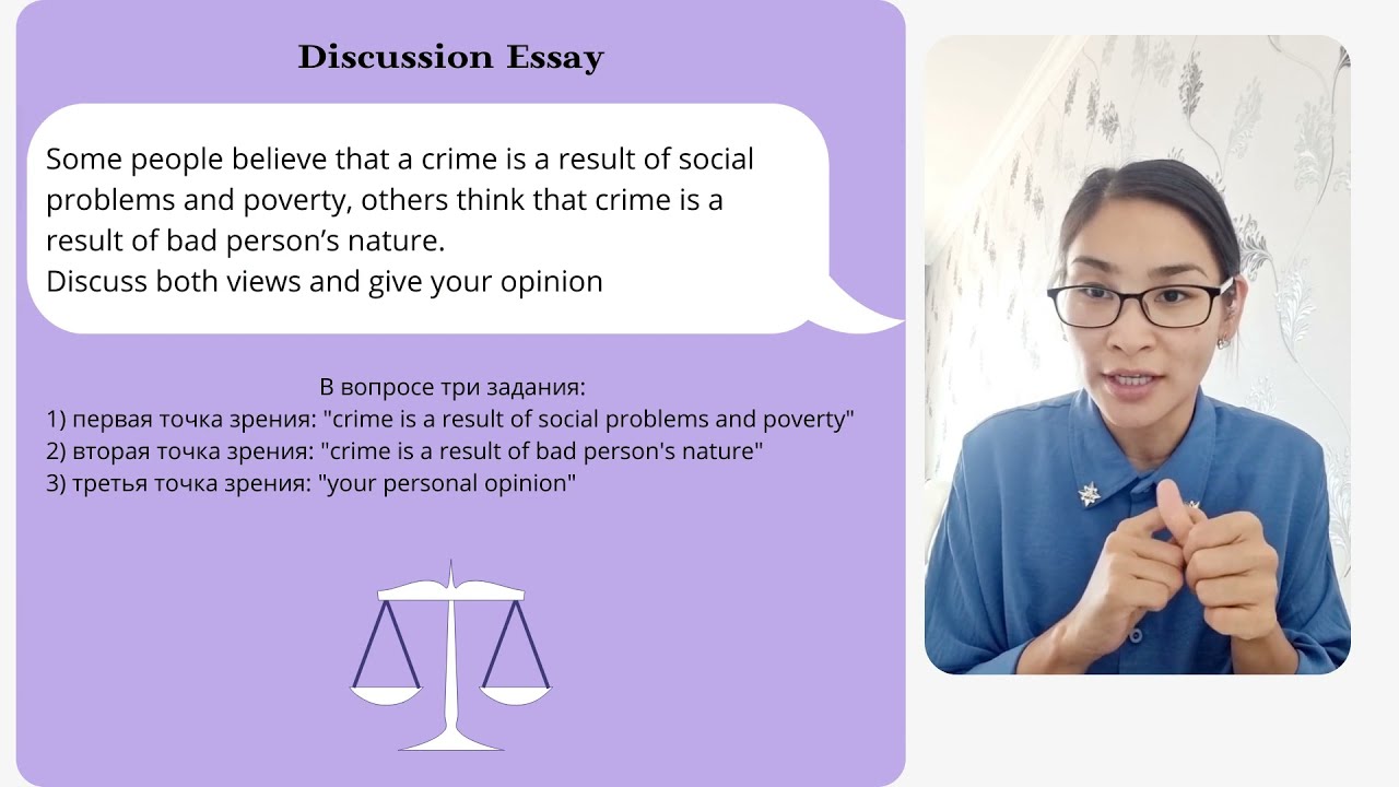 IELTS Preparation: Как научиться планировать и писать Discussion essay на 7.0 баллов
