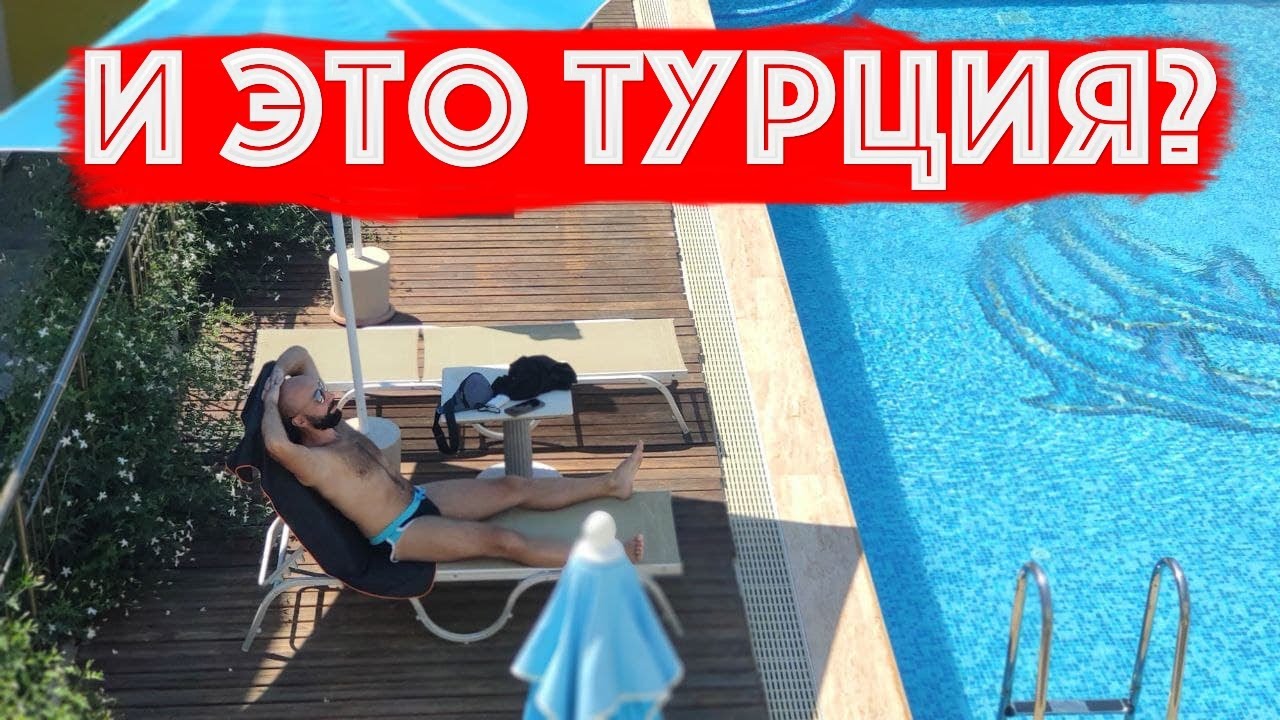 МАРМАРИС и ИЧМЕЛЕР - лучшие курорты Эгейского моря