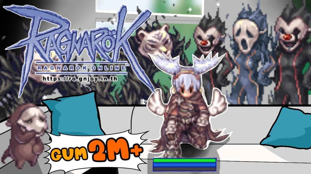Ragnarok : Shadow Cross ฟาร์ม Thana 12 (สายมีด งบเท่าไรไม่รู้)