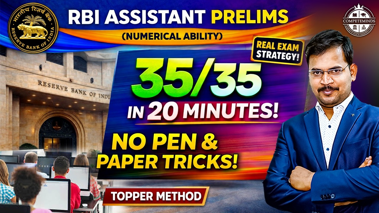 RBI Assistant Prelims | Numerical Ability Topper Method | Siva Reddy Logics