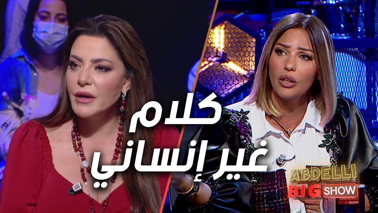 خولة سليماني رداً على بية الزردي : هذا كلام غير إنساني