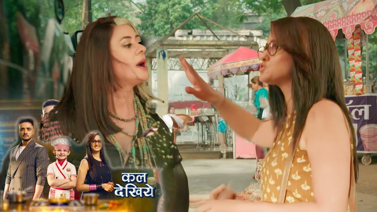 Mannat Catch Aishwarya Red Handed & Slap || MANNAT || UPCOMING TWIST