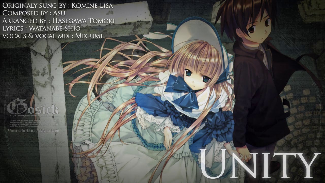 「unity」を歌ってみた 【Megumi】