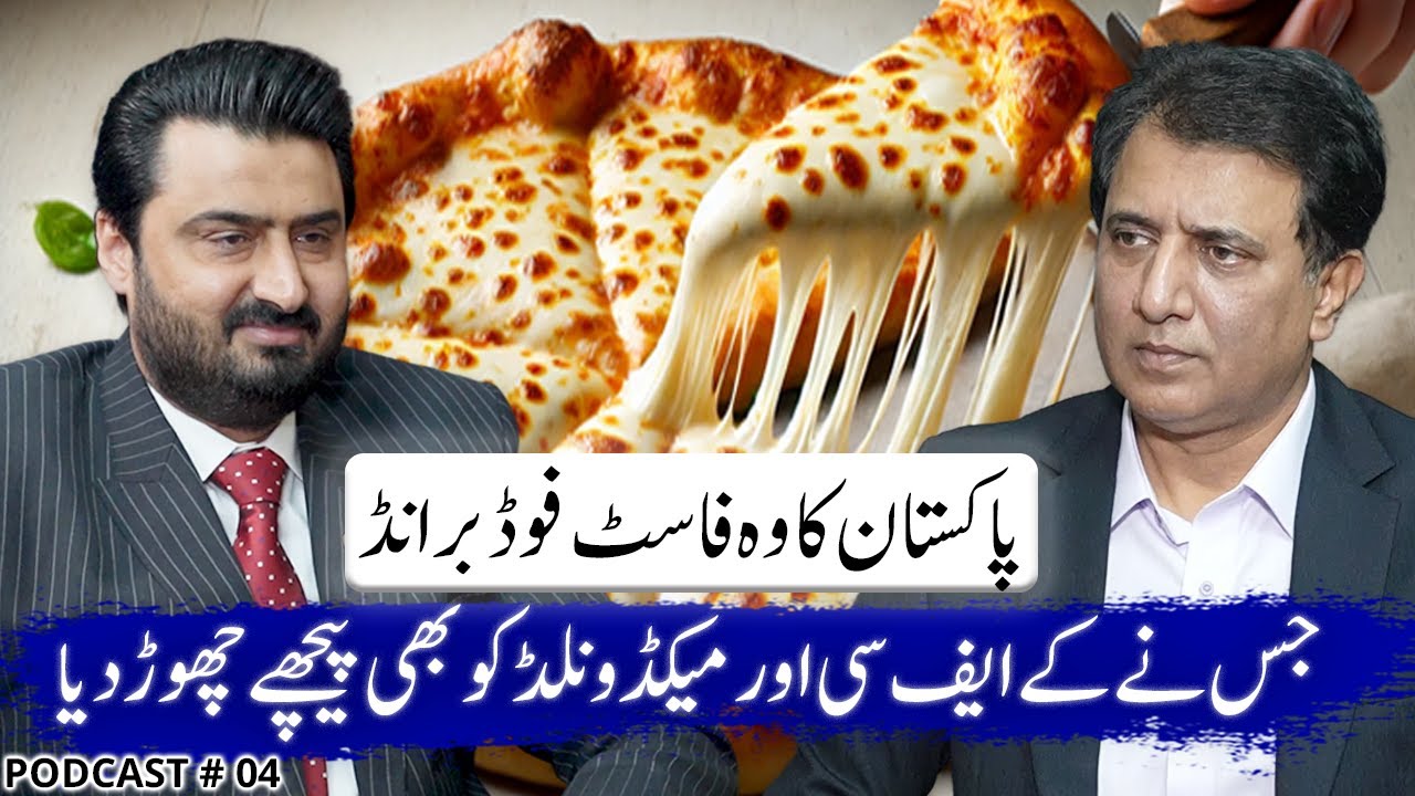 The Pakistani Fast Food Brand That Outshined KFC & McDonald’s | Habib Akram Podcast #04