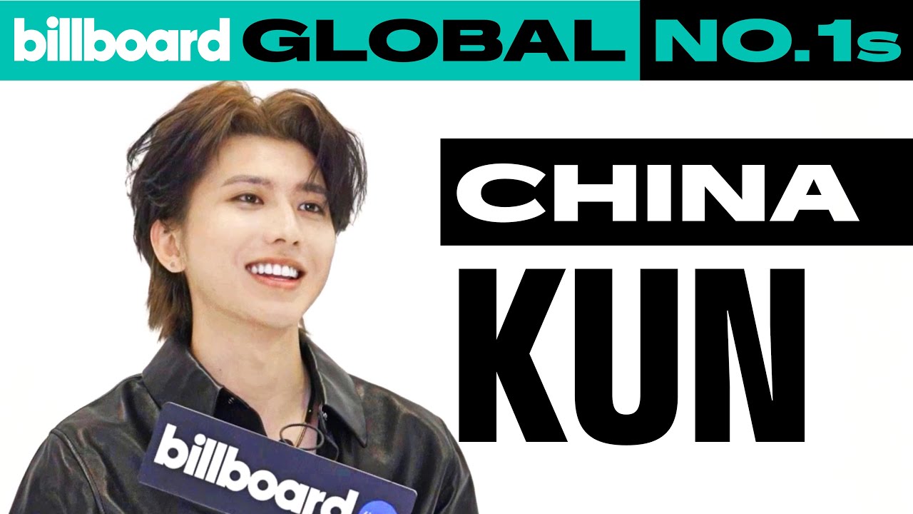 KUN’s Glowing 2024: The Inspiration Behind “Afterglow,” Upcoming Performances & More |Global No. 1s