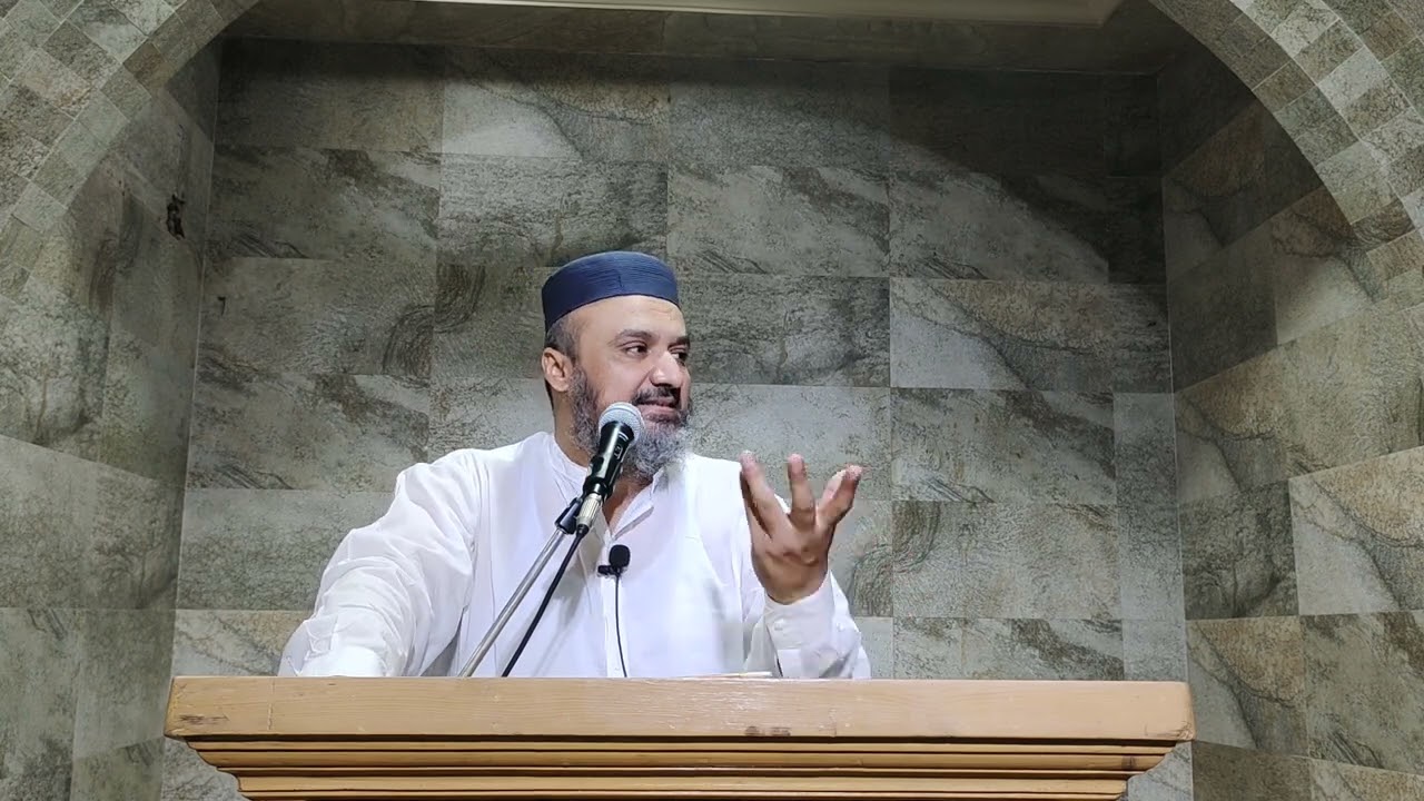 خطبہ جمعہ موضوع: کیا میلاد منانا بدعت ہے؟ |  حافظ محمد الیاس بٹ | Hafiz Muhammad Ilyas Butt