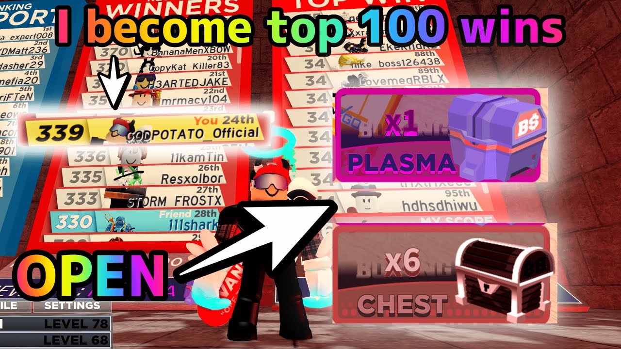 【ROBLOX BOXING LEAGUE】I become top 100 WINNER!! and I open Plasma chest and Red chests!!!