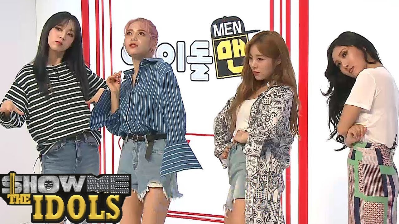[FULL VER.] MAMAMOO★From 'Idol men', Section TV 20170709