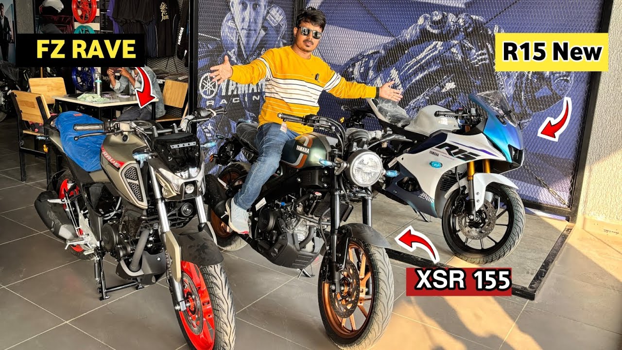 Comparison😲Yamaha XSR155, FZ Rave & R15 Pearl White 👍 कौन सा लेना चाहिए