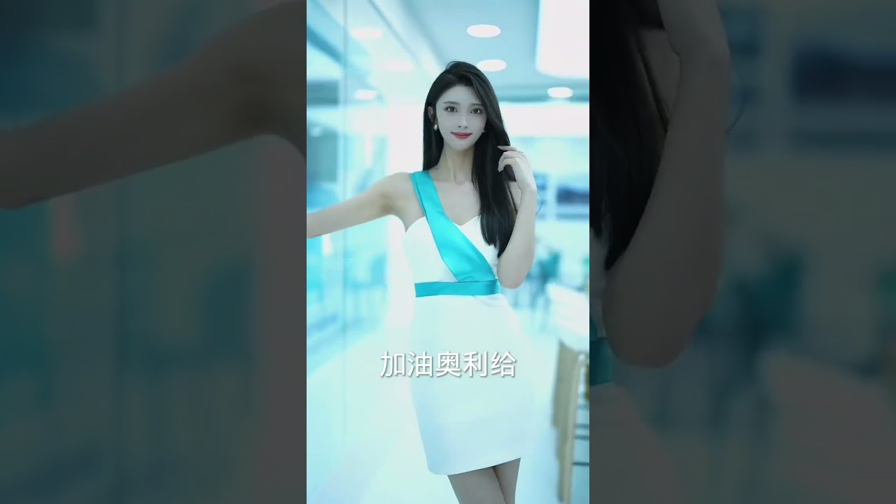 🔥车模兰灵王🔥百花香/Remix