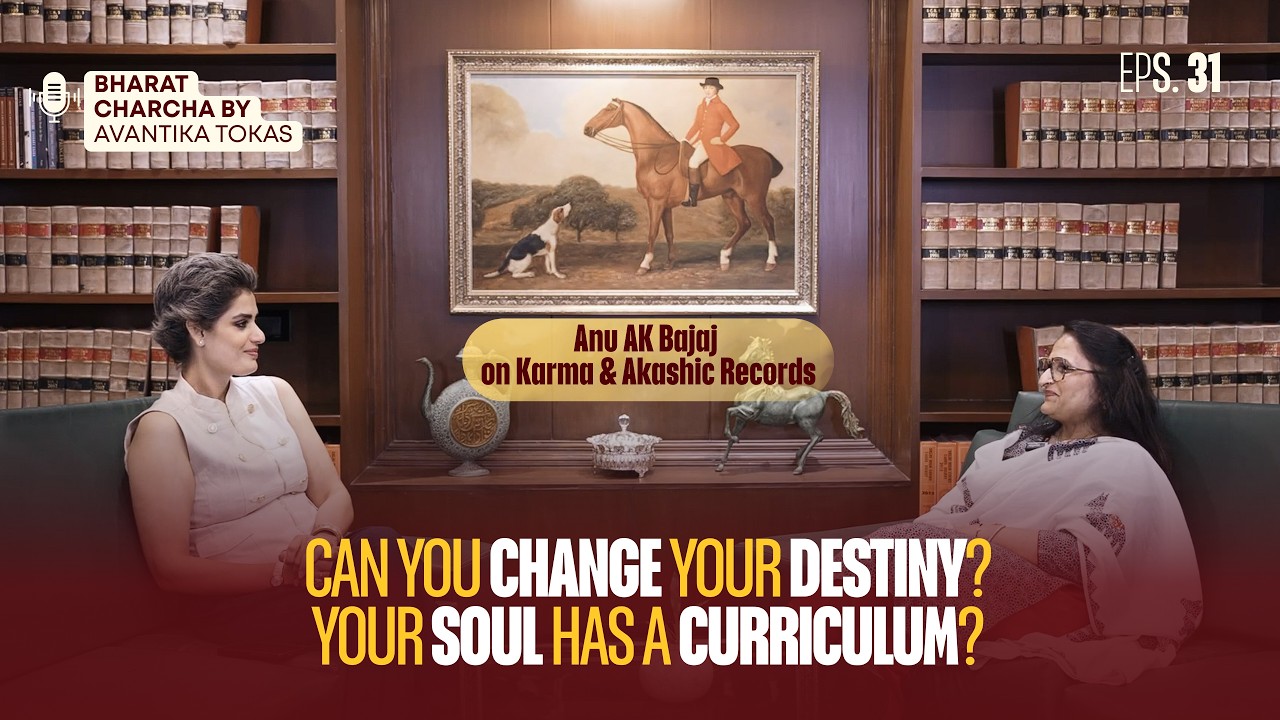 Karma, Akashic Records & The Truth About Spirituality |#deathdate | #bharatcharcha #avantikatokas