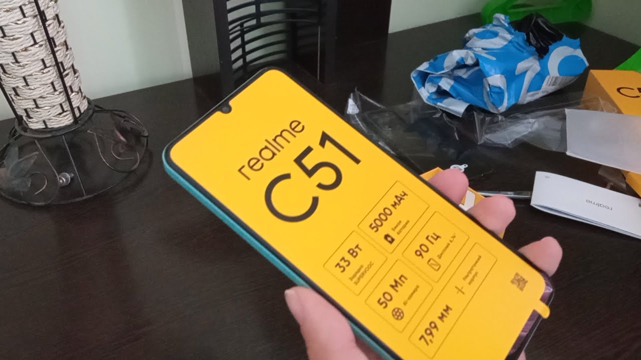 Распаковка Realme C51 с Ozon