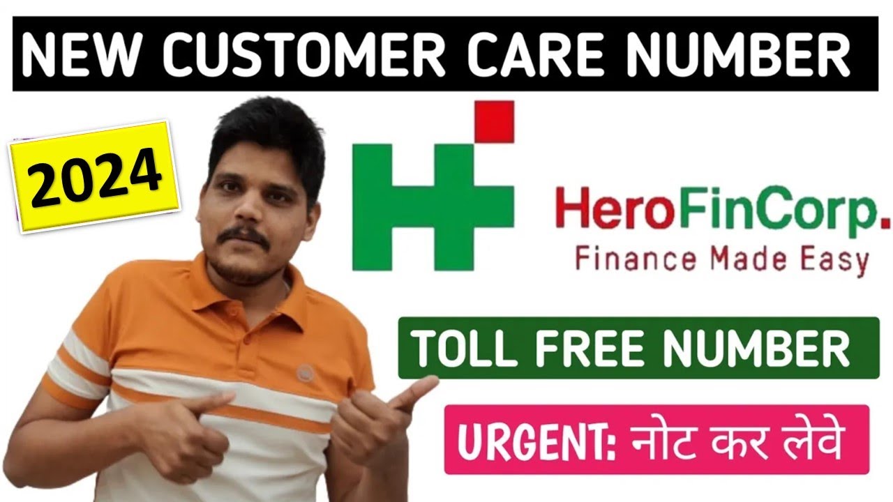 hero fincorp customer care number 2024 | हीरो फिनकॉर्प कस्टमर केयर नंबर 2024 | Hero finance helpline