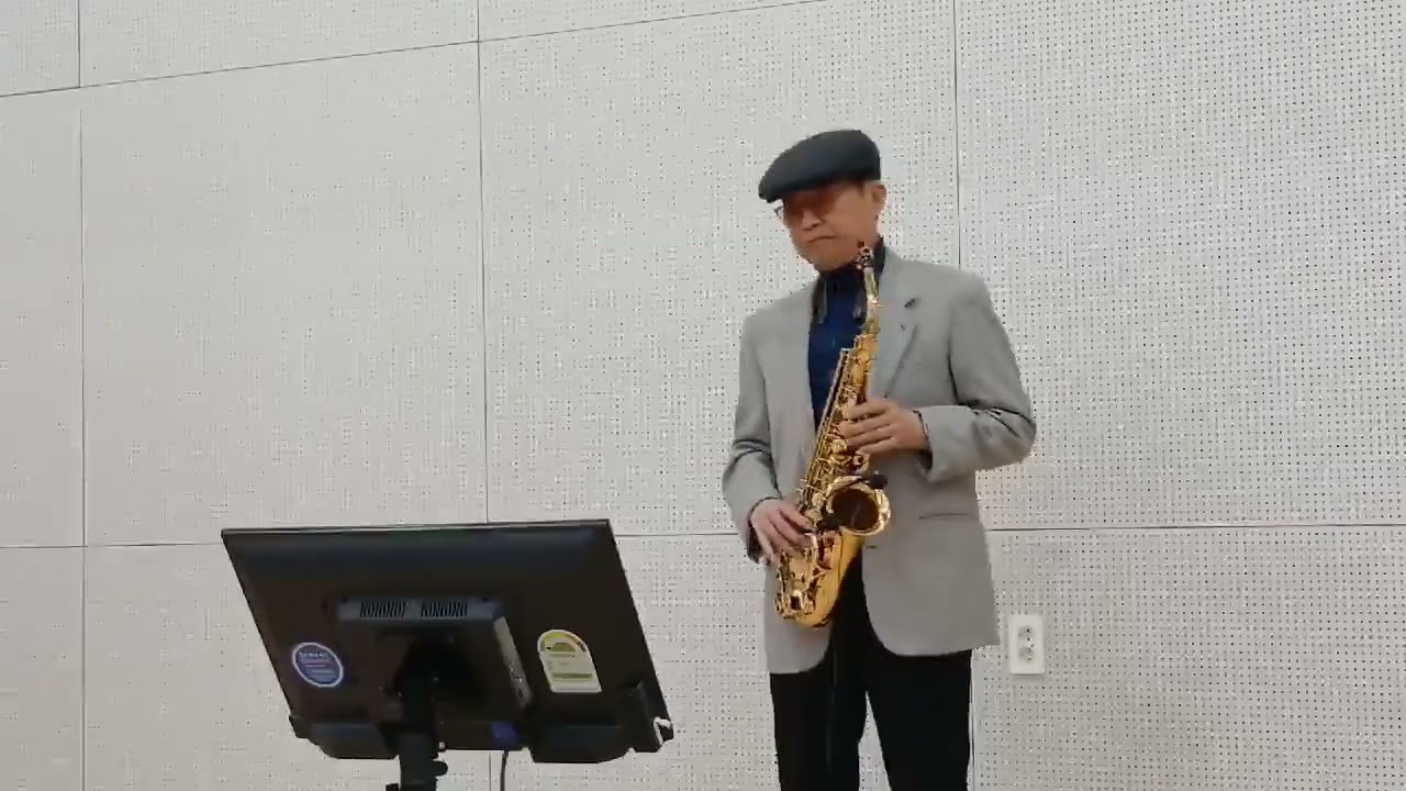 One way ticket ( Neil Sedaka ) : Alto Sax. 최효재