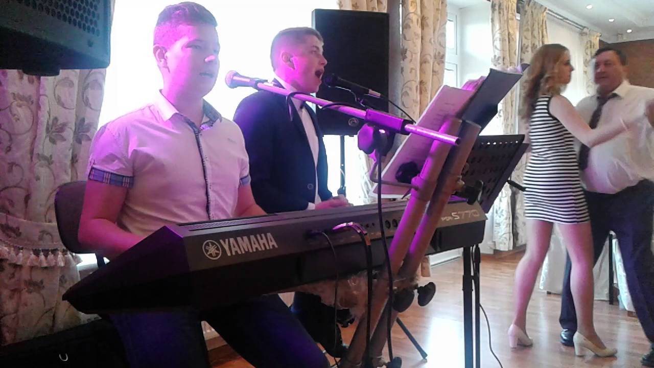Zespół Amared O kurde Kaśka Disco Star 2019 (cover) Płock,Sierpc,Ciechanów