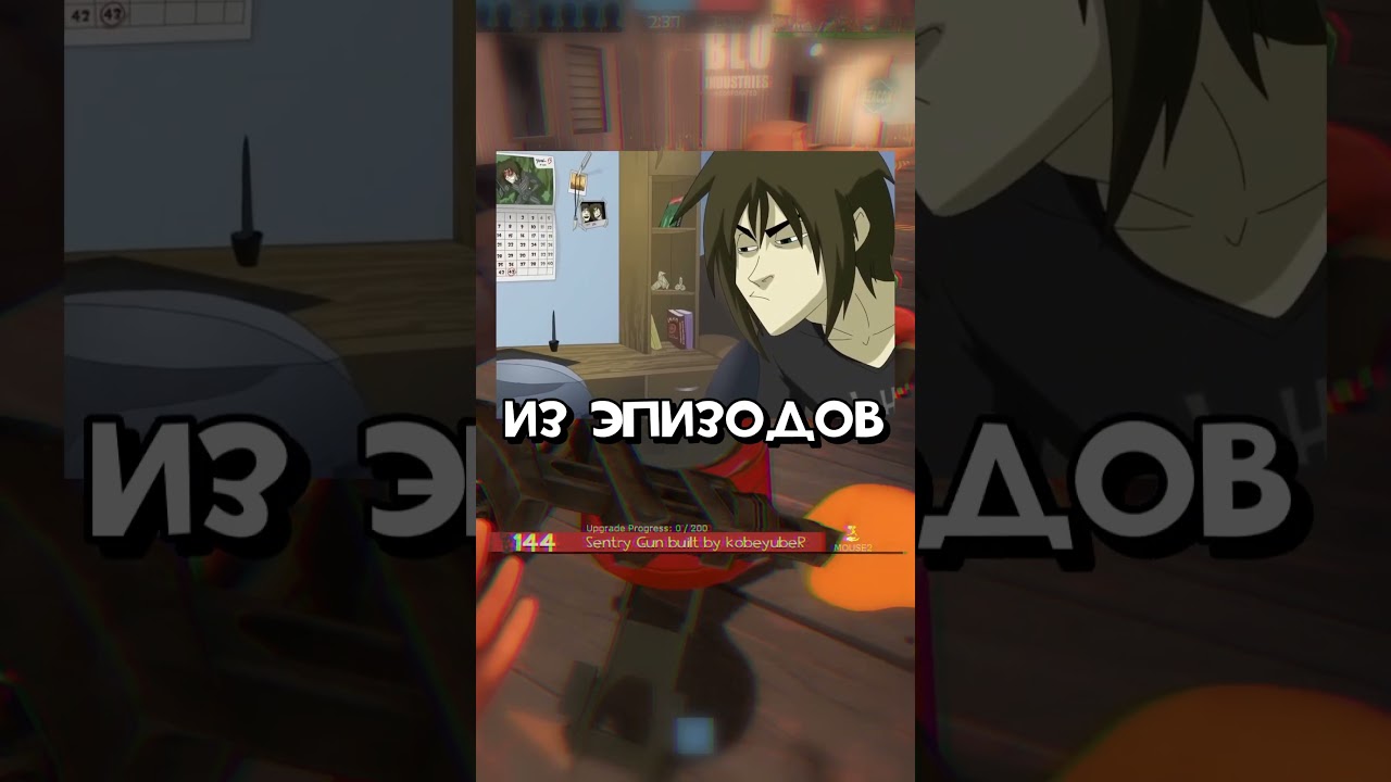 School 13 - Remember this one? (Yes, TF2 is here too) #shorts #teamfortress2 #tf2 #games #meme