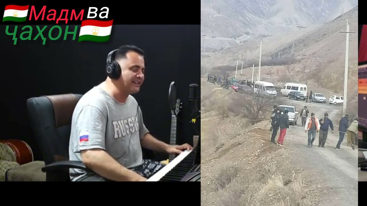 #музыка 2025 ЭРКИН ОДИНАЕВ - АЗ ХОМӮШИИ ДӮСТОН МАН ХАСТА ГАШТААМ
