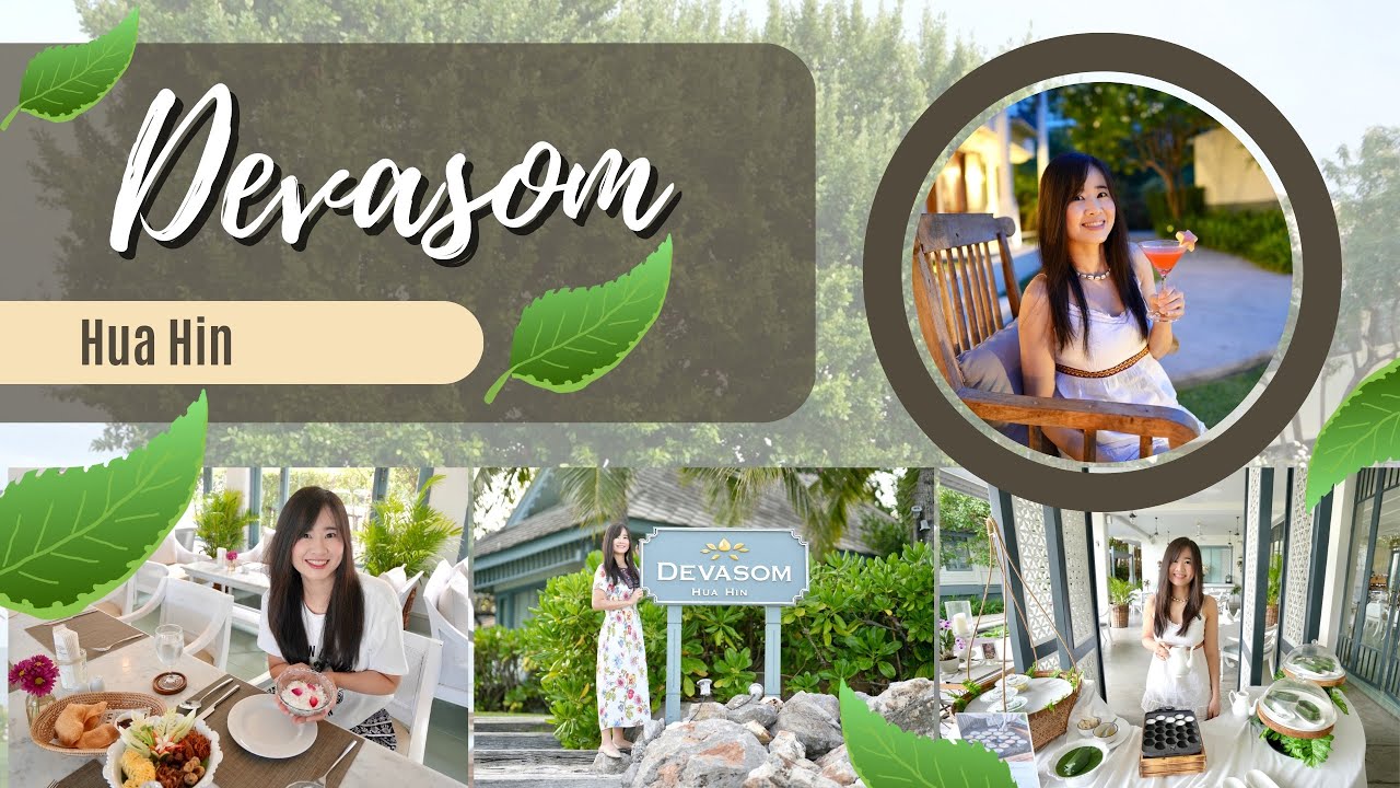 DEVASOM HUA HIN : โรงแรมที่จะพาคุณย้อนเวลา … เหมือนไปพักบ้านพักตากอากาศหัวหินสมัยก่อน