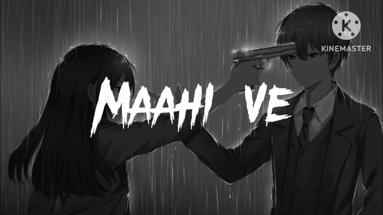 আমার সবথেকে পছন্দের গান 😇😇 mahi ve song
