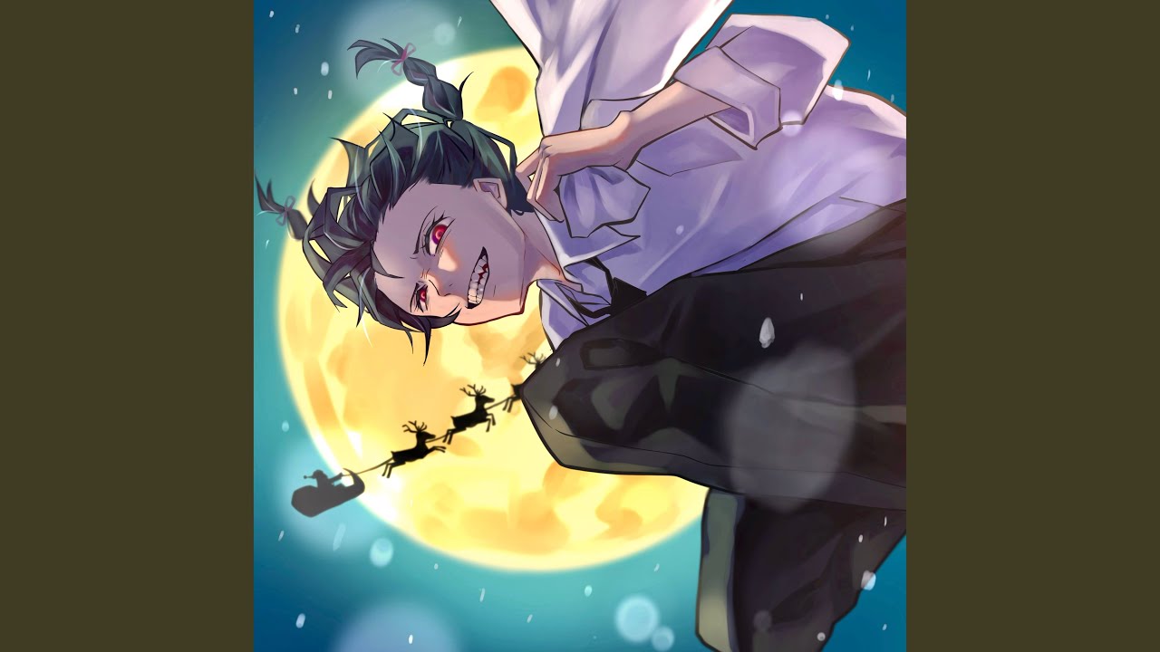 愛憎クリスマス
