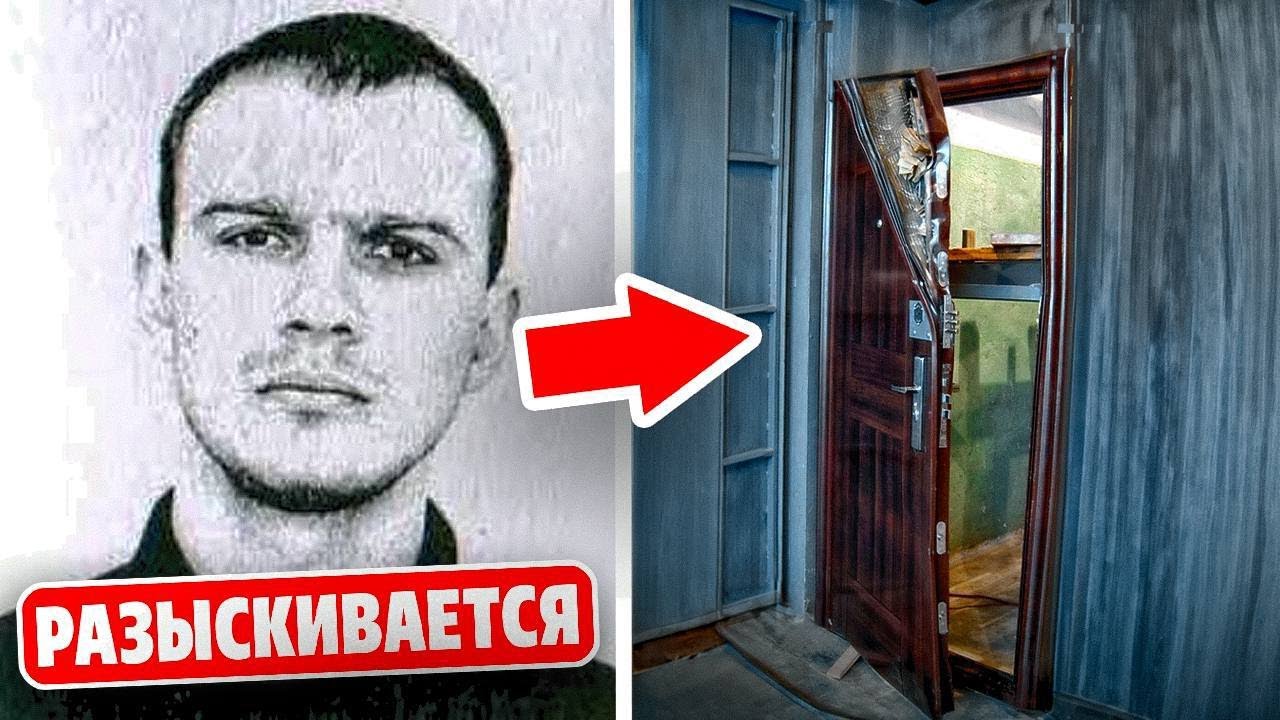 ЗАКАЗАЛ ОГРАБЛЕНИЕ Своего ДОМА В ДАРКНЕТЕ! | (Поймали всех, кроме одного)