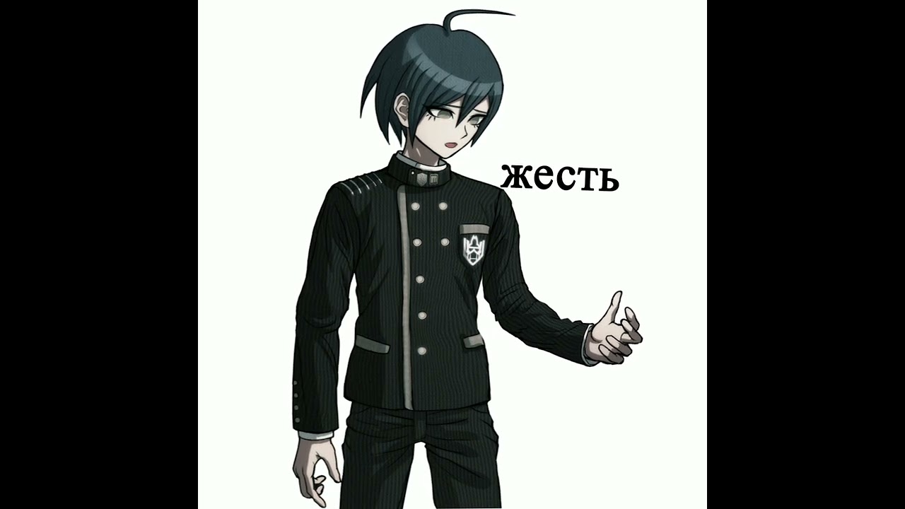 ~test animation AE~ ( Shuichi said 