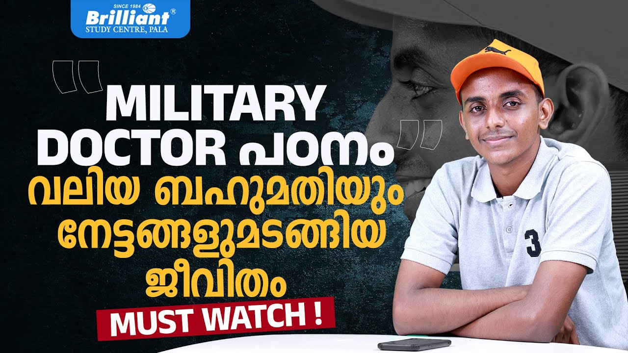 Becoming a Military Doctor: A Life of Honor and Achievements | Lijo Mathew