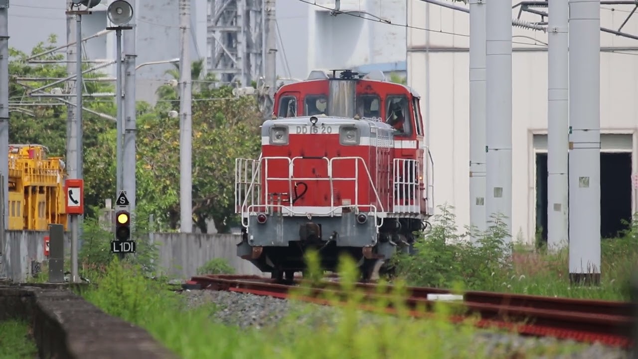 DD16 20 轉線