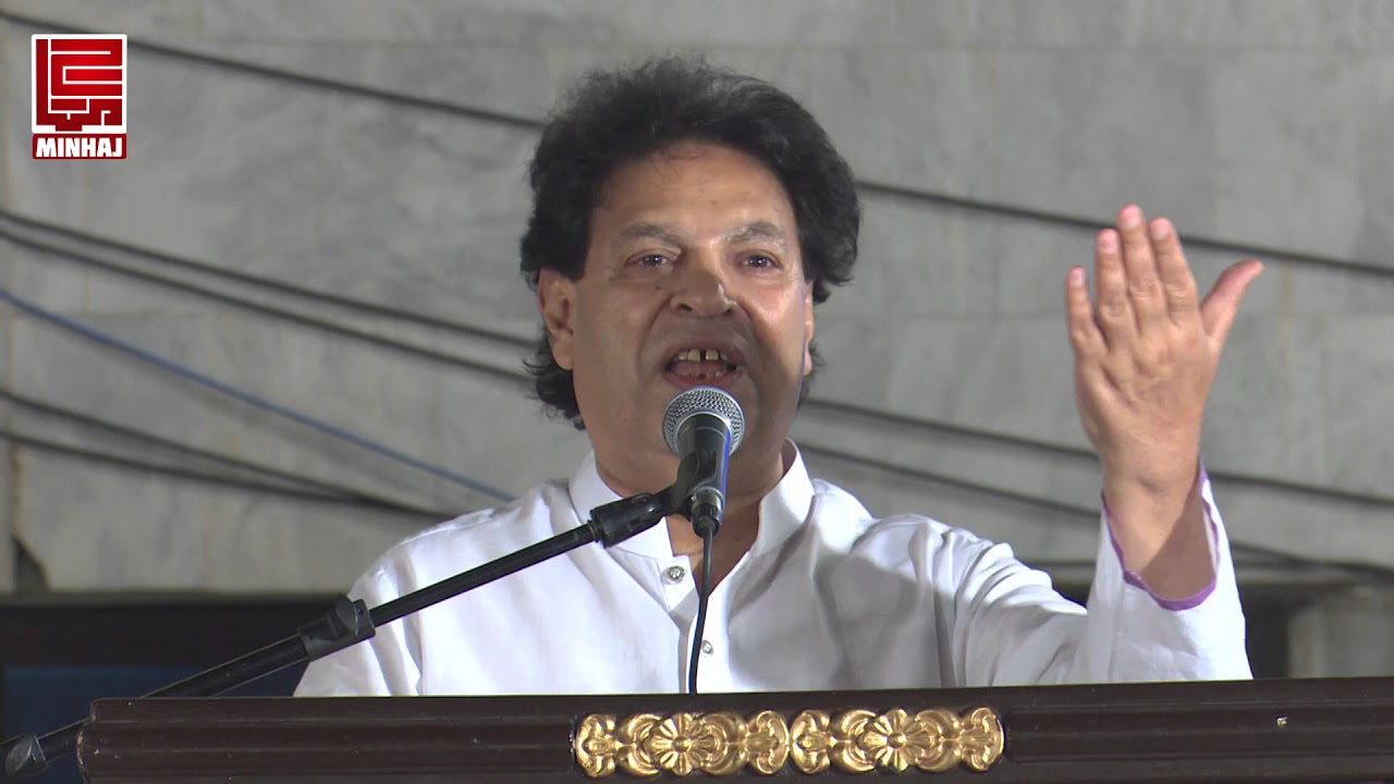 Zahid Fakhri Beautiful Naat at Itikaf City Lahore 09-06-2018