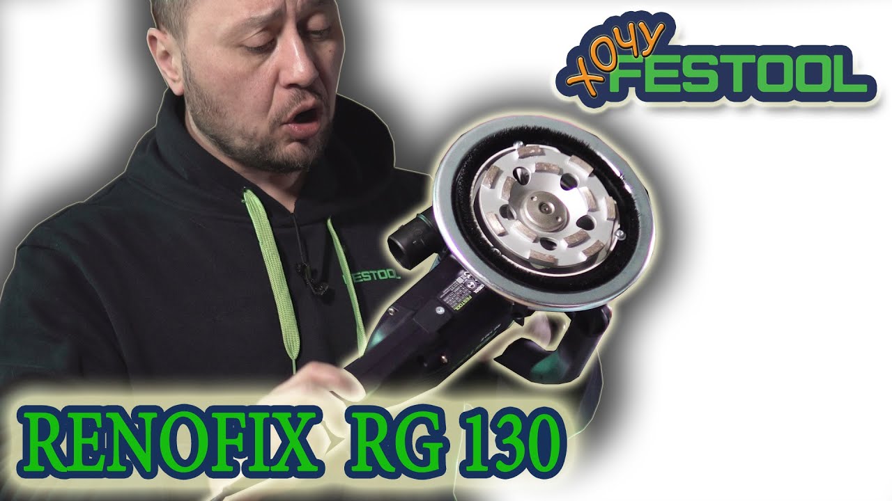 #Алмазная #шлифмашинка #Festool #Renofix #RG 130 E Plus #768809 #768978 #768977