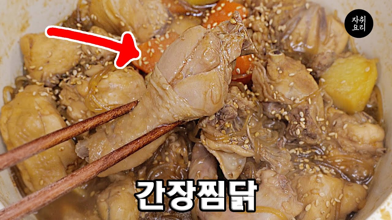 이건 밥요리인가 술안주인가