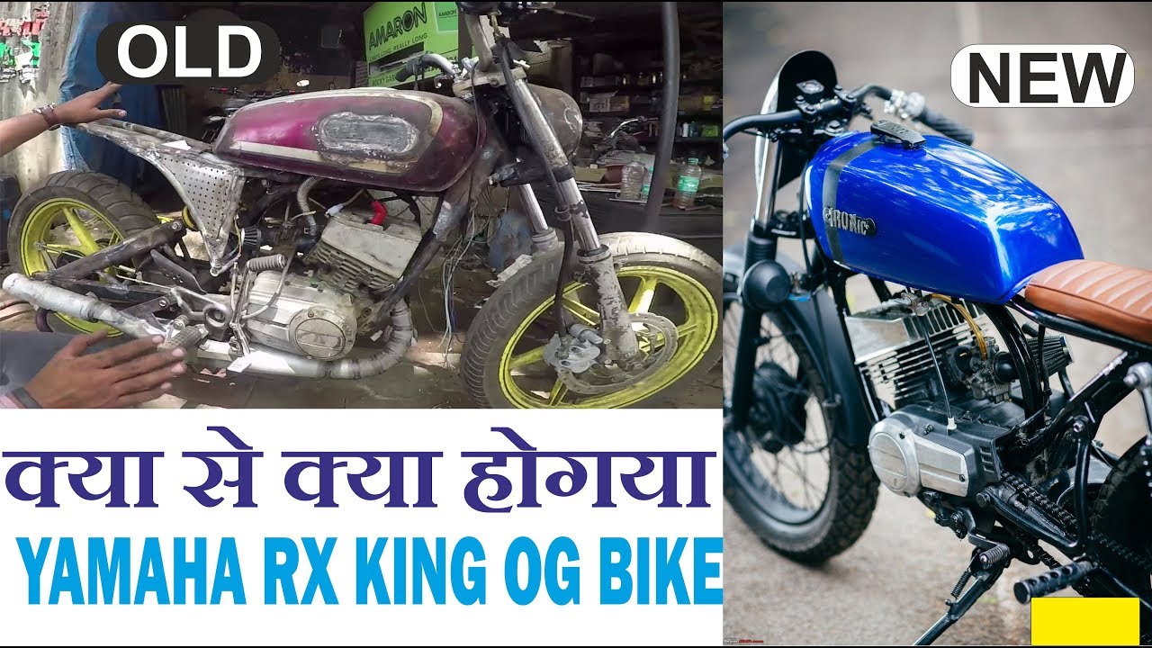 Yamaha RX Restoration Full Modified Bike | BSB VLOGS