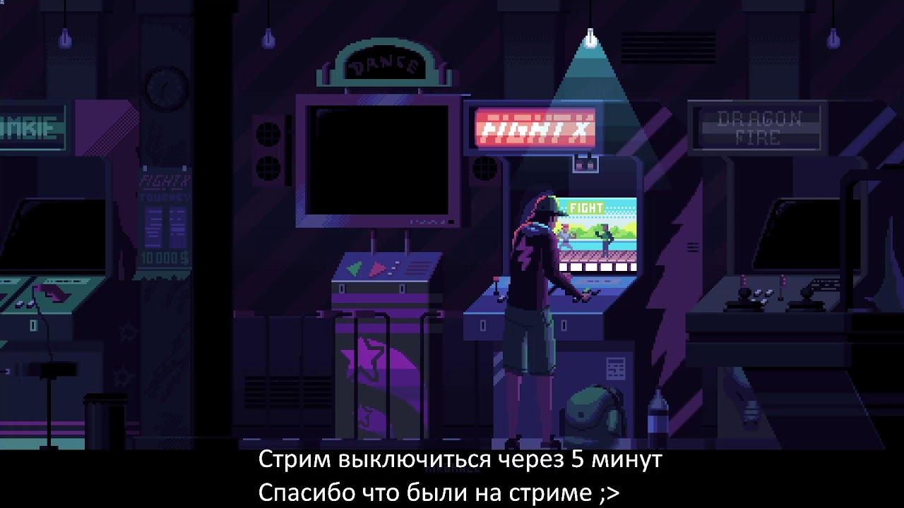 Кооп Зов Припяти! Играем в оборону, чистим мутантов, делим добычу! Без палева, Играем с чатом!!