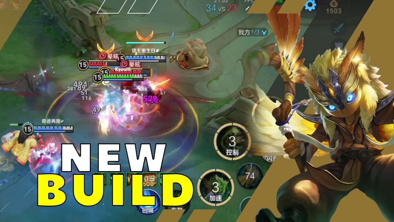 New Aggressive Build For Guiguzi | Honor of Kings