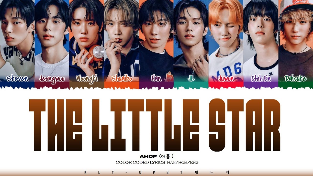 AHOF (아홉) - '(The Little Star) 소년, 무대 위로 넘어지다 (Intro)' Lyrics (Color Coded Lyrics)_Han/Rom/Eng