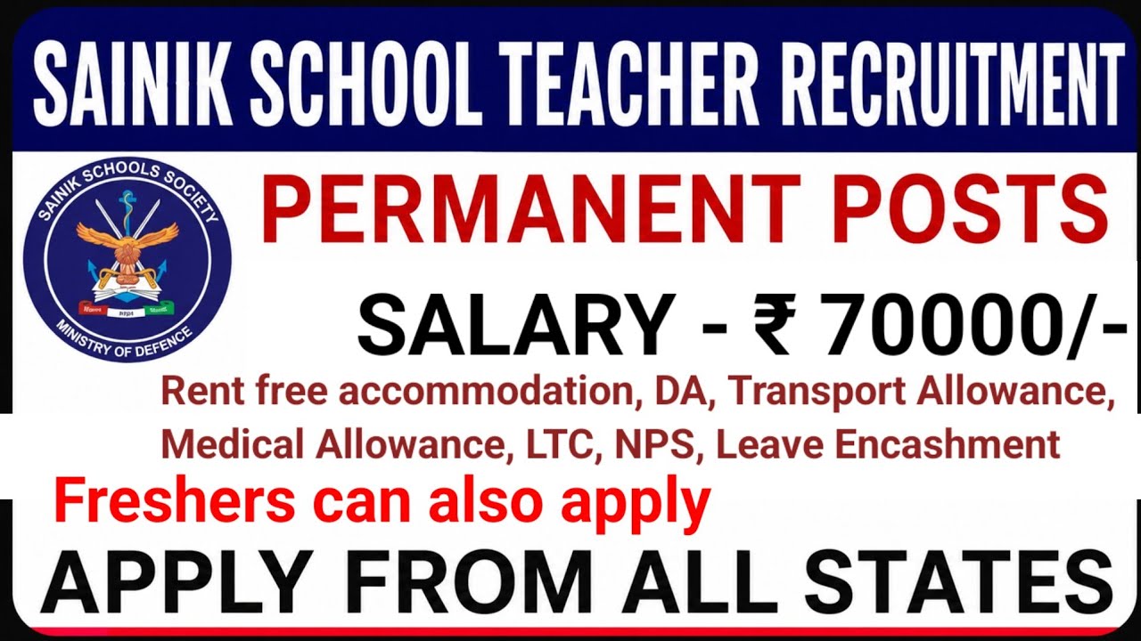 Sainik School Teacher Vacancy 2026 #sainikschoolvacancy #pgtjobs #tgtjobs #prtjobs #teachervacancy
