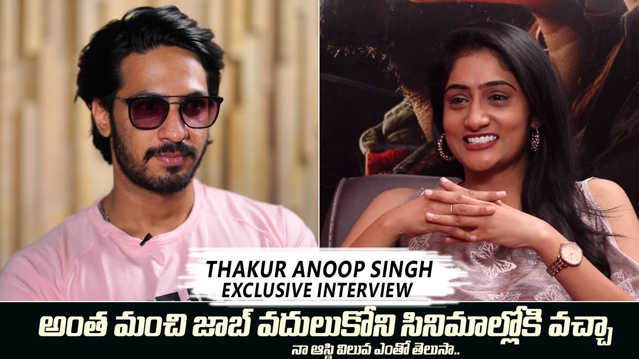 Thakur Anoop Singh Exclusive Interview | Friday Poster