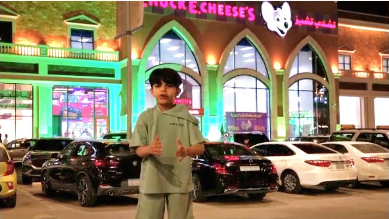 مغامرات تشكي تشيز