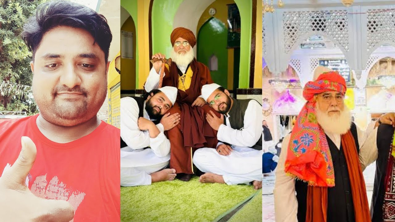 फर्रुखाबाद दरगाह हुसैनिया मुजीबिया