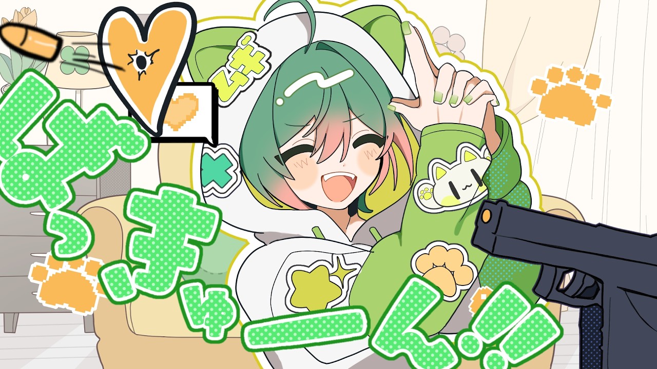 【歌ってみた】小悪魔だってかまわない！【ムギ】