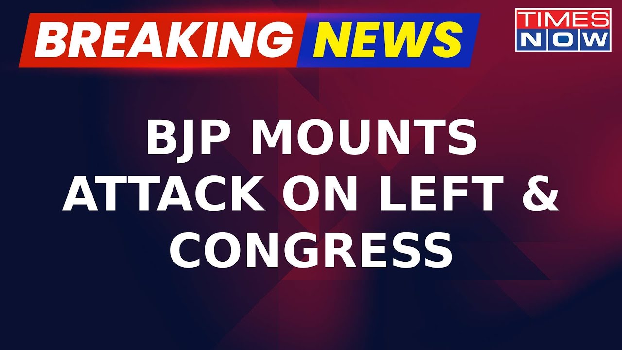 Breaking News | BJP Slams Left And Congress Of 'Dangerous Politics' After Explosions In Kerala