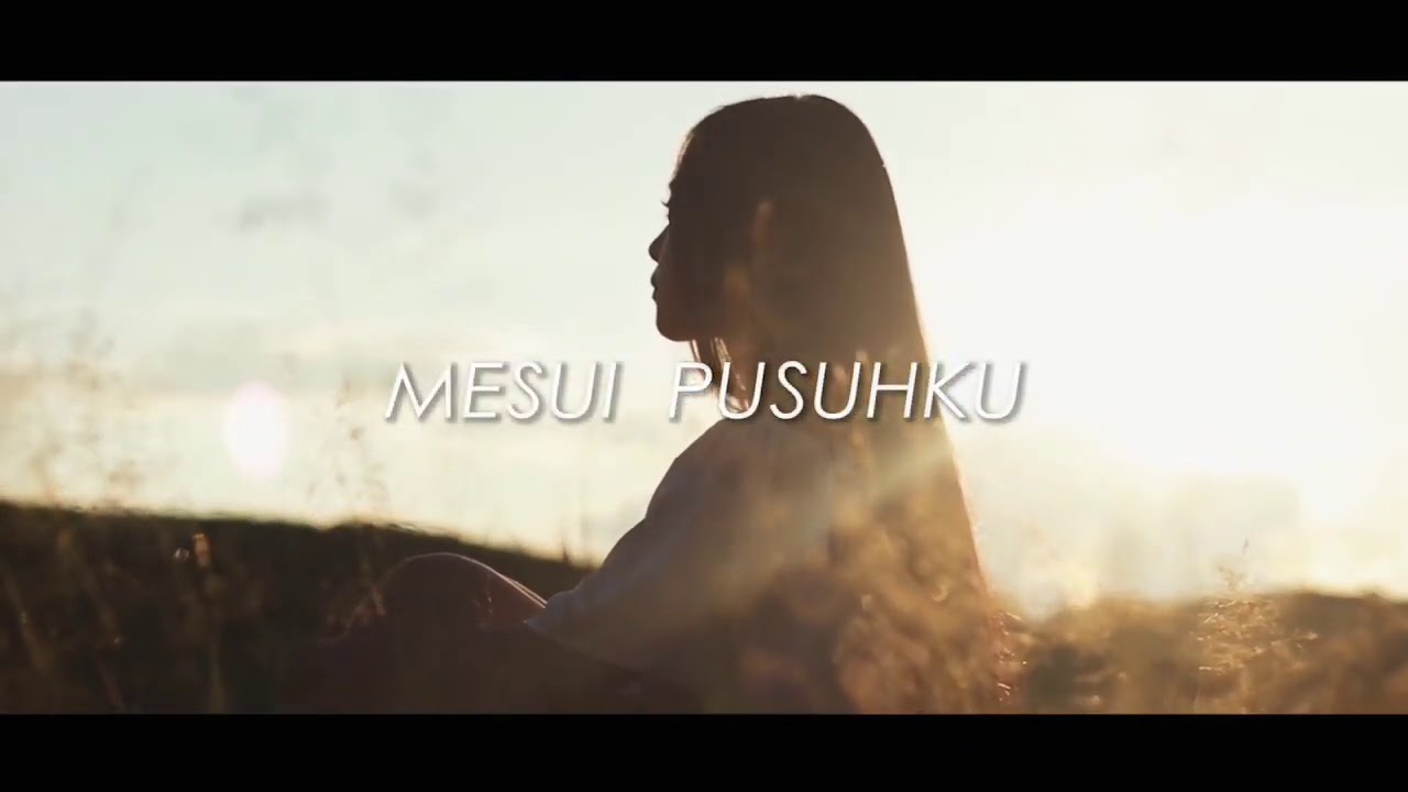 ONSIMSON & FRECH DAVID - MESUI PUSUHKU LIRIK VIDEO