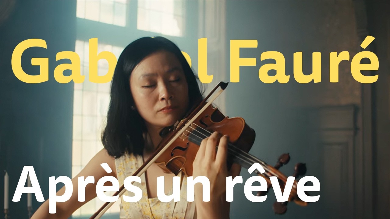 Gabriel Fauré - Après un rêve | Luosha Fang viola / Jacob Kellermann guitar