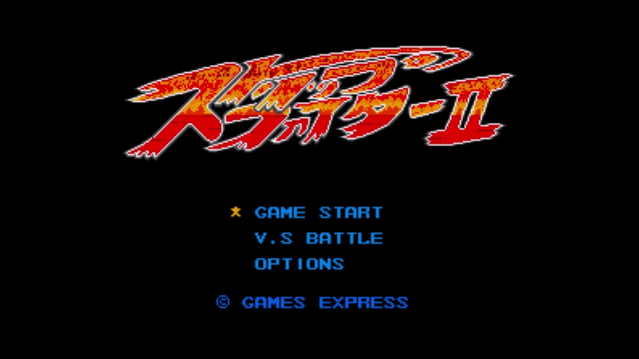 Strip Fighter II &mdash; A Ballerina With A Penchant For Street Fighting (Nina's Theme) (Extended)