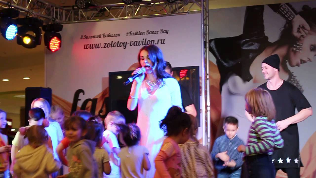 Сати Казанова Зажигают огоньки