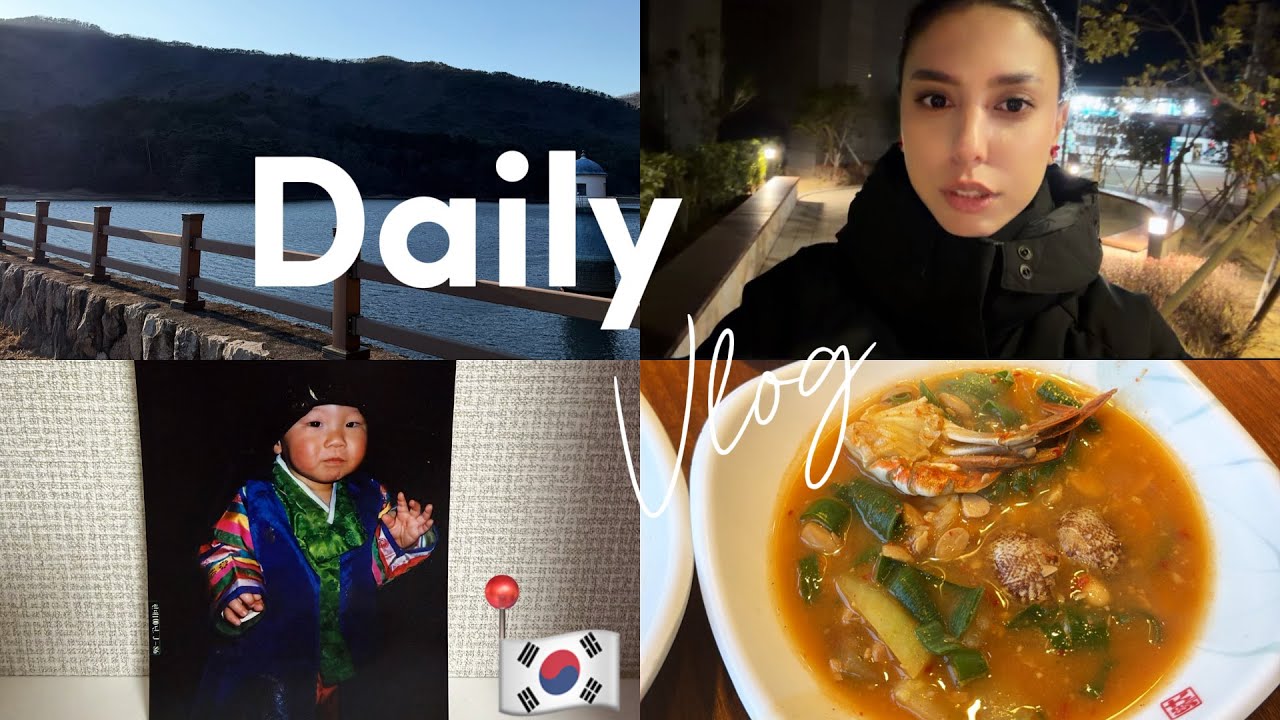 Vlog CORÉIA-한국 브이로그 🇧🇷🇰🇷 [Ep.2] NOSSO FERIADO DE NATAL 