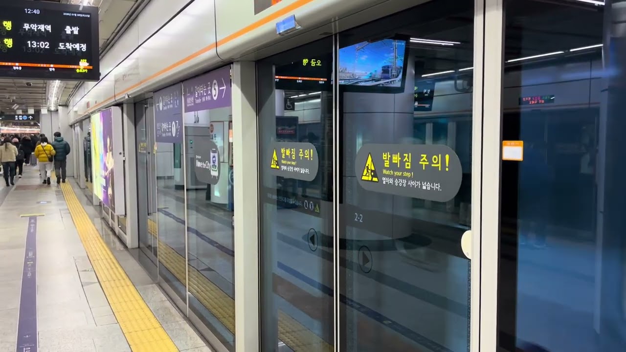 서울 3호선 서울교통공사 319편성 오금행 종로3가역 발차영상 Seoul line 3 Seoul Metro train Ogeum depart from Jongno-3ga