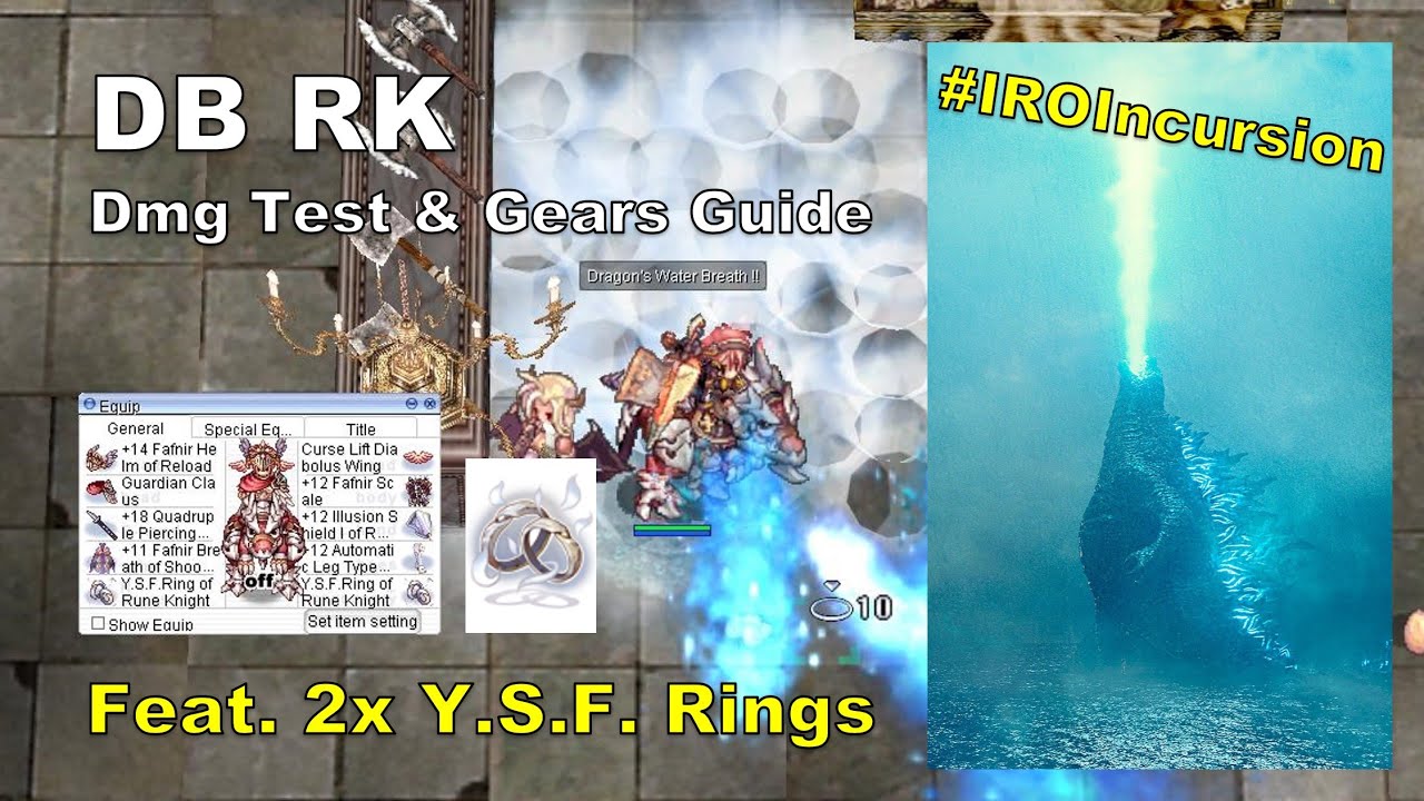 [BB iRO] DB RK - 