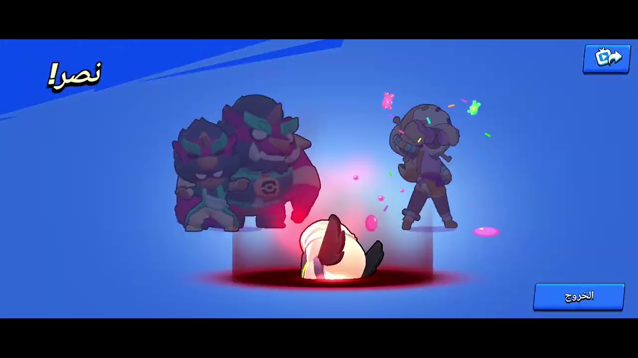 ١٣ يناير ٢٠٢٦